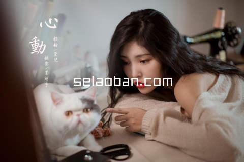selaoban.com